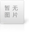   祝賀諸城市中方基業(yè)機(jī)械有限公司網(wǎng)站上線(xiàn)！